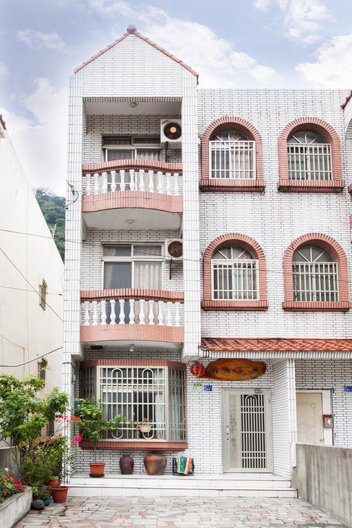 峽谷民宿 Valley B&B Fushi Εξωτερικό φωτογραφία